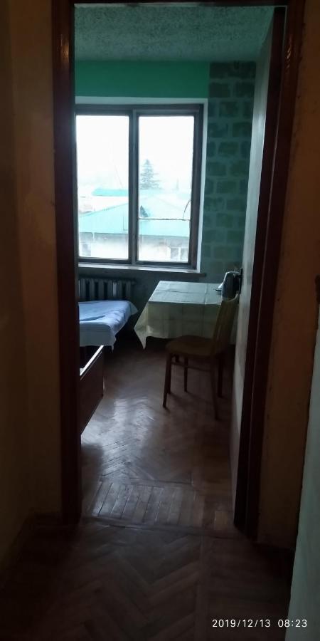 Уютная Комната Gagra Exteriér fotografie