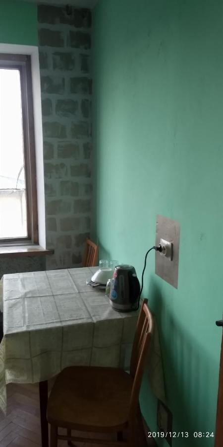 Уютная Комната Gagra Exteriér fotografie