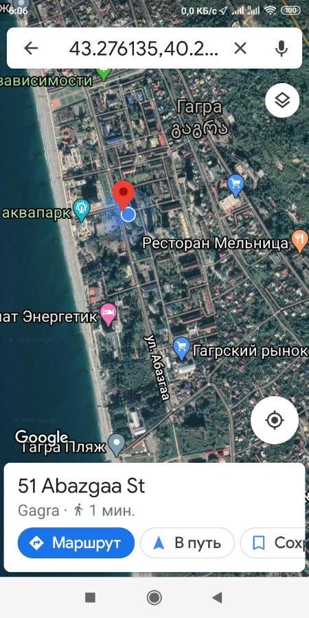Уютная Комната Gagra Exteriér fotografie
