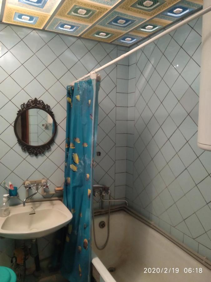 Уютная Комната Gagra Exteriér fotografie