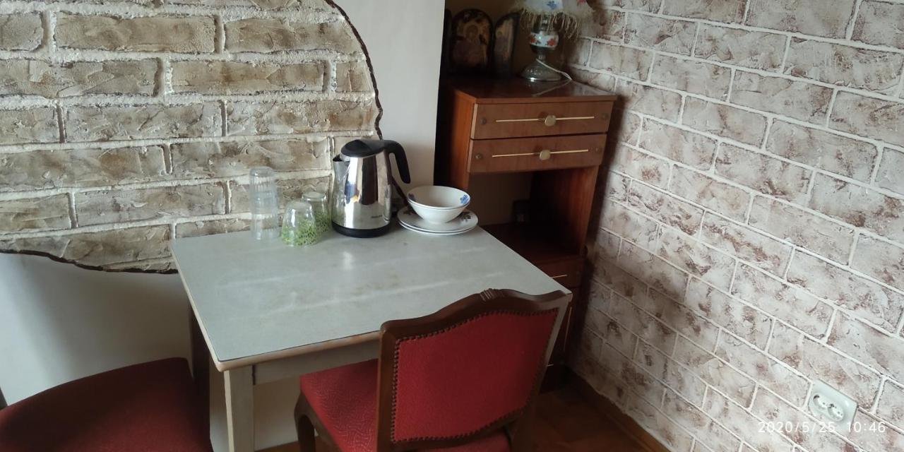 Уютная Комната Gagra Exteriér fotografie